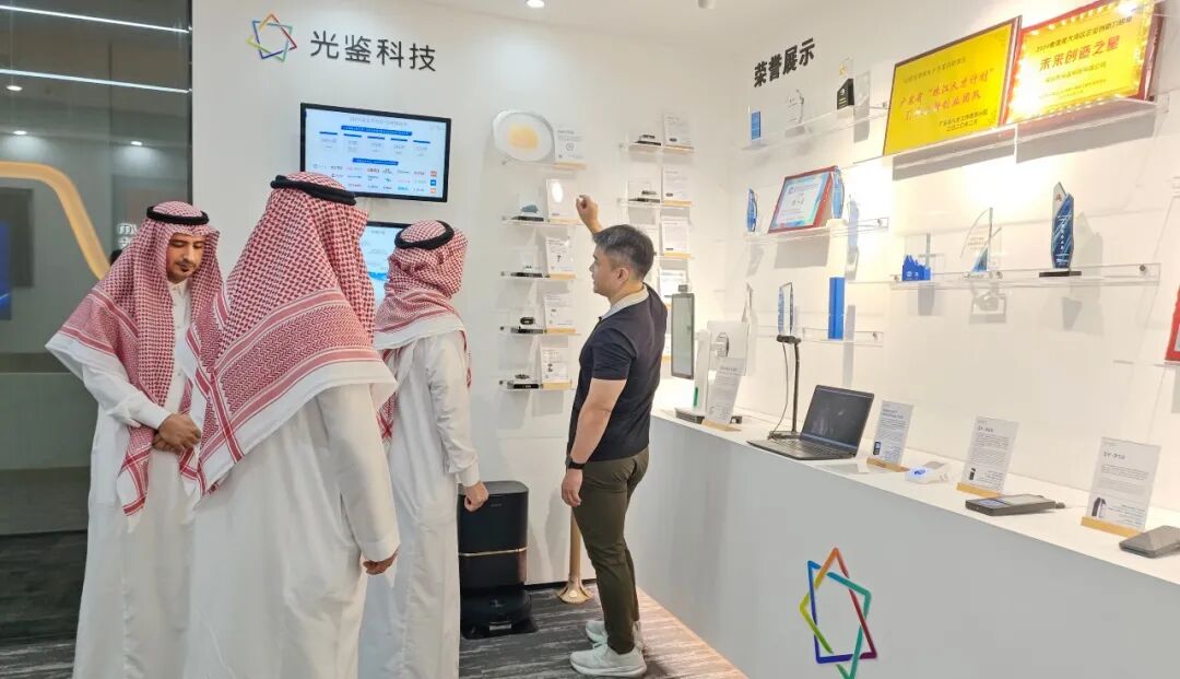 DEPTRUM and Saudi Arabia’s BioPrints Form Strategic Partners