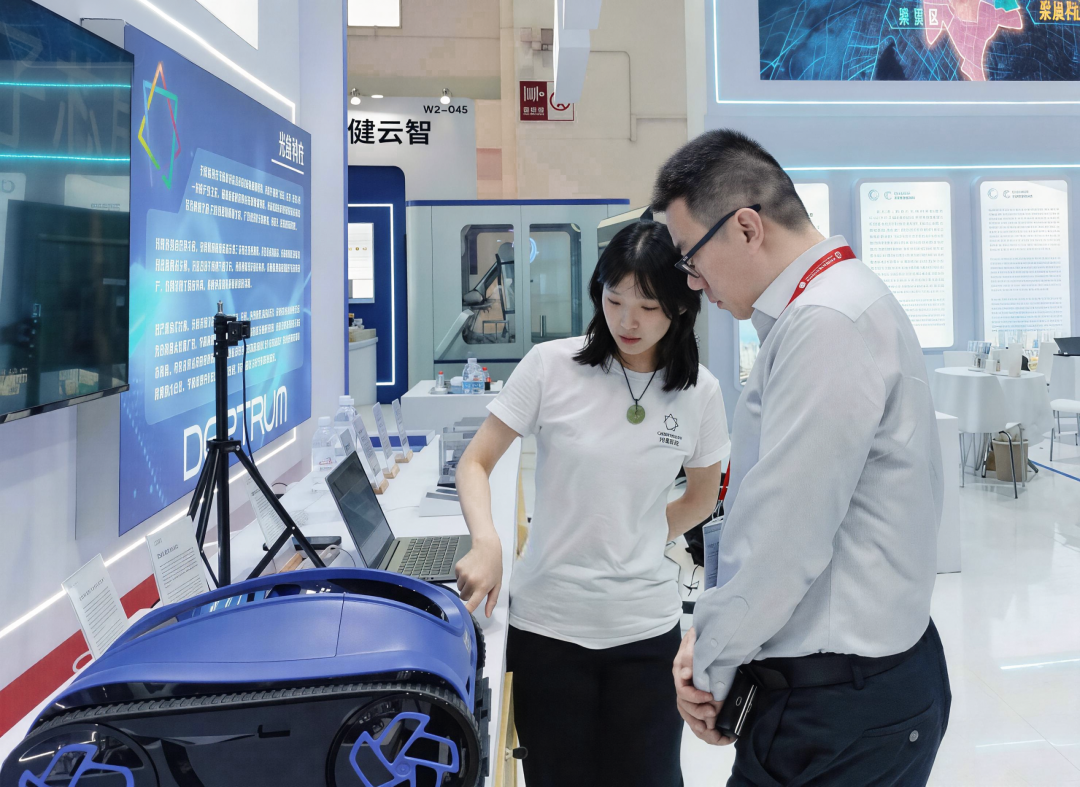 From Core Technology to Shipped Products: DEPTRUM at the 4th