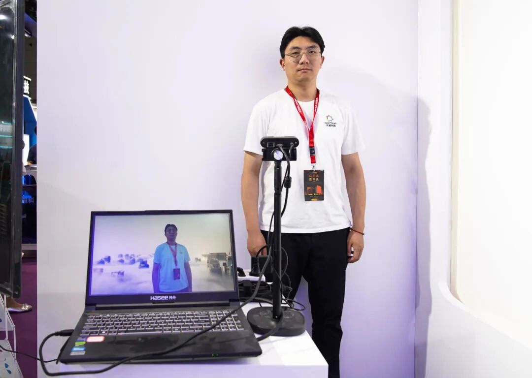CIOE 2024: DEPTRUM Shines at the China International Optoele