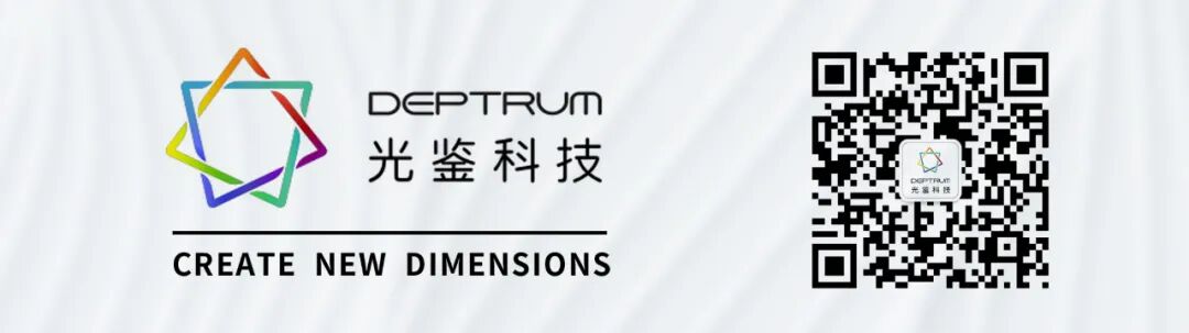 Technology with Warmth: DEPTRUM Empowers Seniors on the Double Ninth Festival