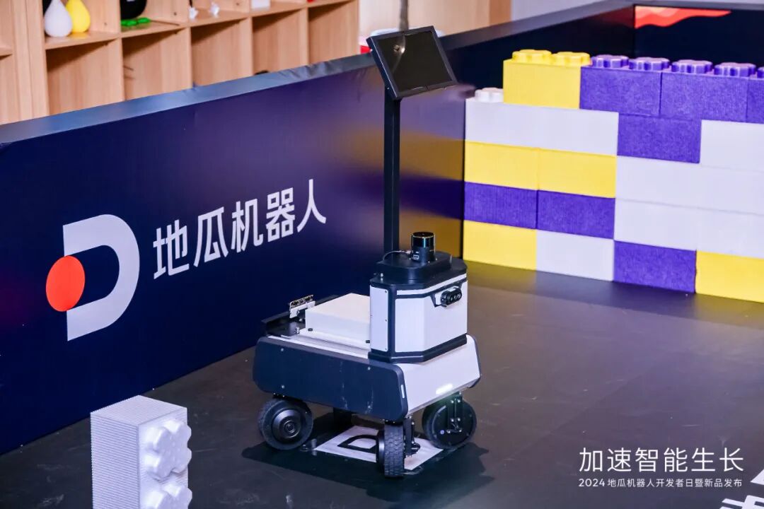 Embracing the “Robot+” Era: DEPTRUM's sToF Technology at the