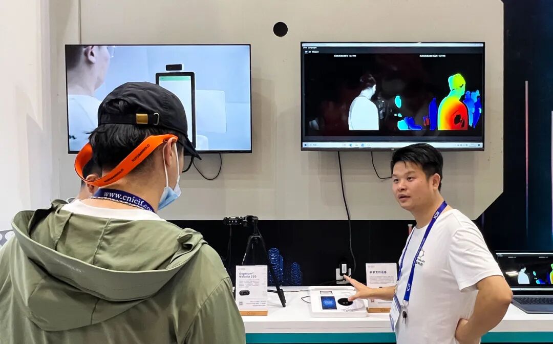 DEPTRUM at the 19th China (Shenzhen) International Cultural 