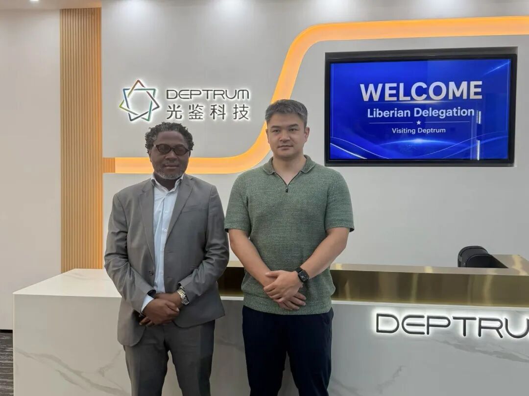 Liberian Delegation Visits DEPTRUM to Explore Biometrics Applications in Africa