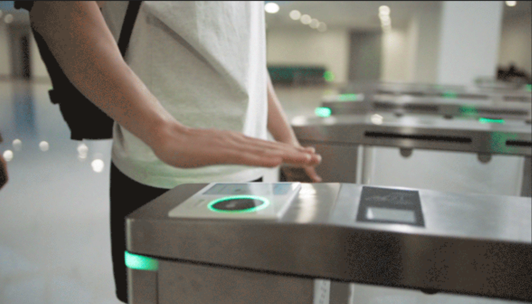 Palm-Scanning Technology: A Secure and Convenient New Choice