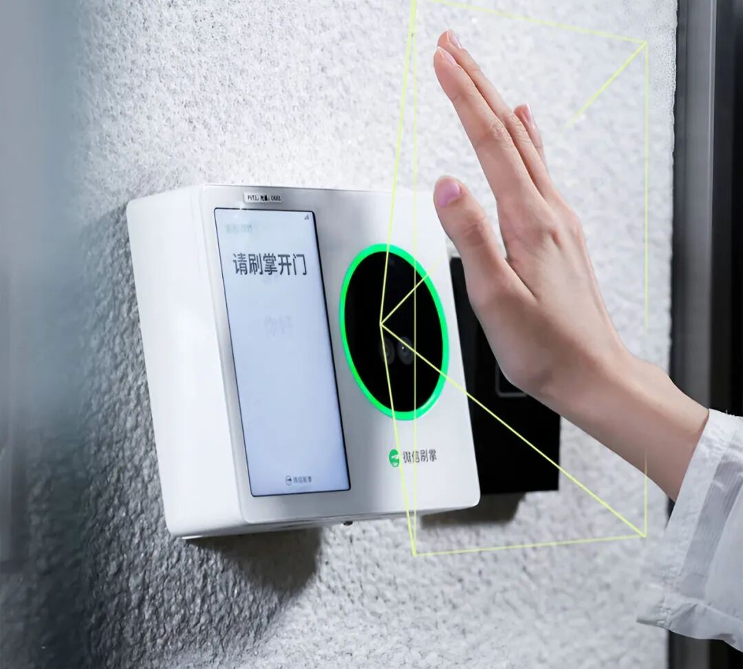 Palm-Scanning Technology: A Secure and Convenient New Choice
