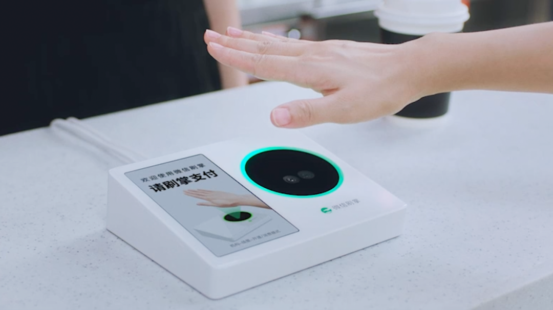 Alongside Light, Toward the Future | DEPTRUM Releases Its La