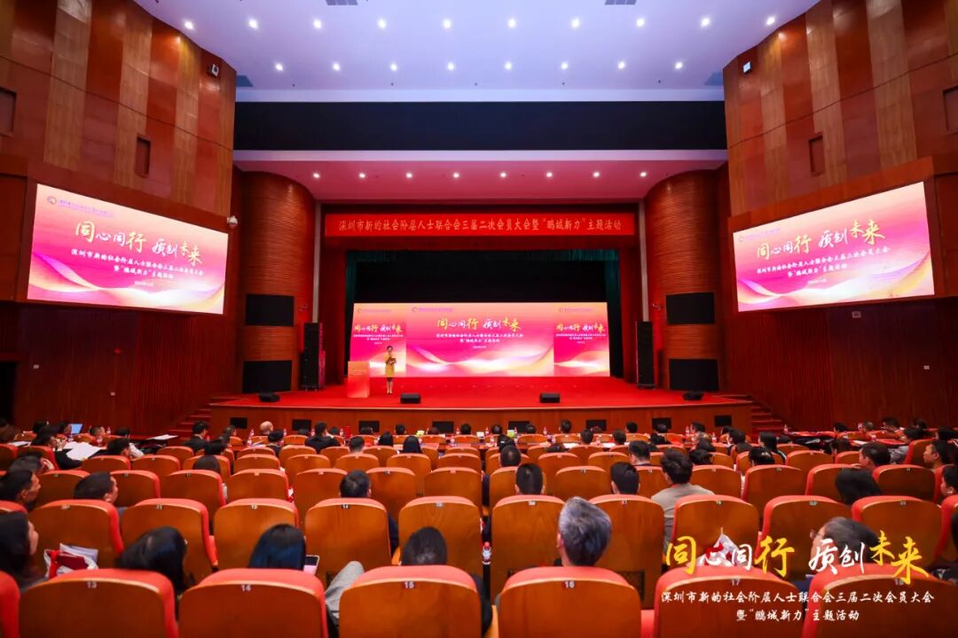 Two New Honors for DEPTRUM: Forbes China Disruptive Founder 