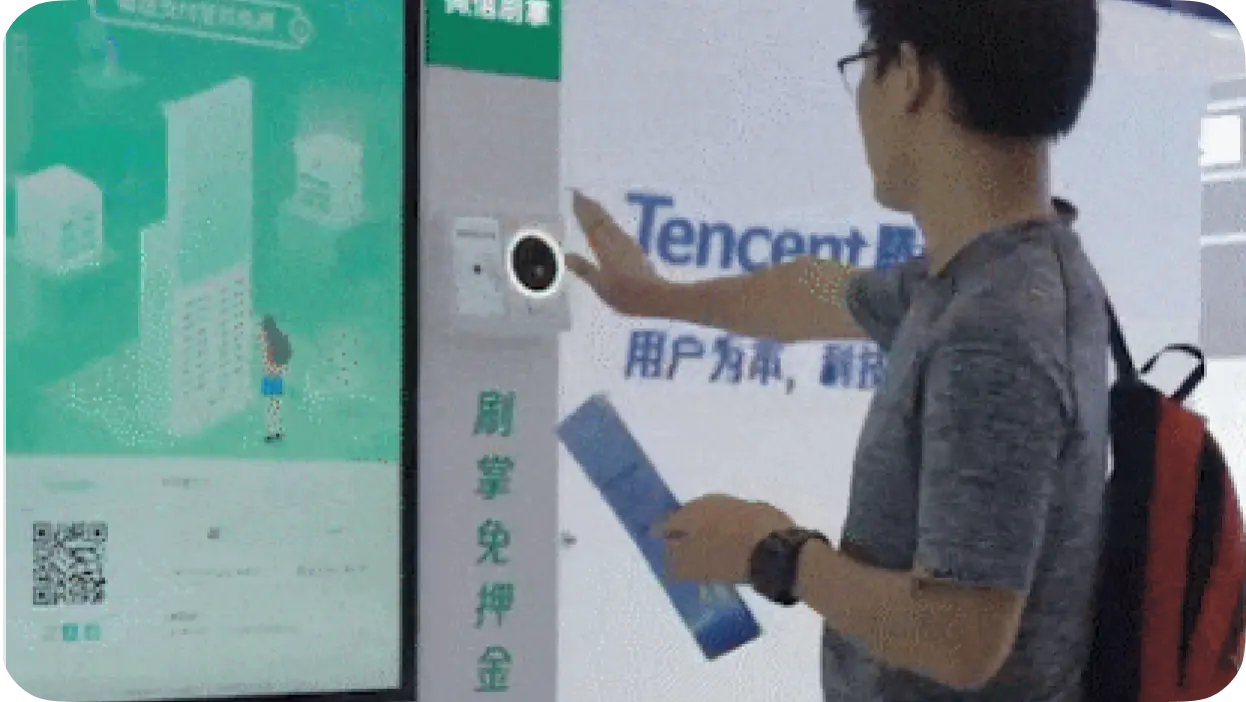 Jiedian palm recognition power bank rental terminal