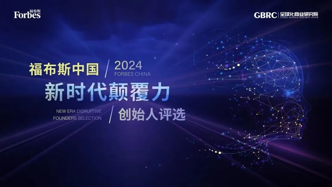新时代科技创新，光鉴科技再添两项殊荣