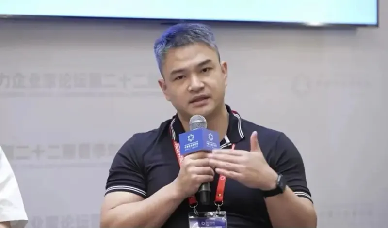 光鉴科技亮相2026亚布力论坛夏季年会